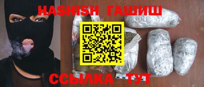 дживик Гай