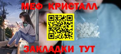 дживик Гай