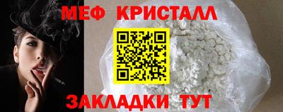 дживик Гай