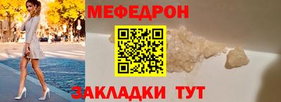 кокаин Гатчина