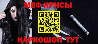 кокаин Гатчина