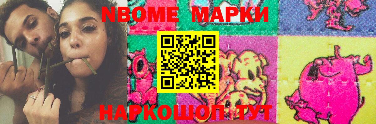 Лсд 25 экстази ecstasy Фролово