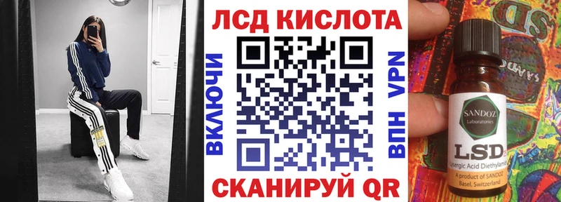 купить наркотик Фролово ссылка на мегу как зайти Марки N-bome 1,8мг
