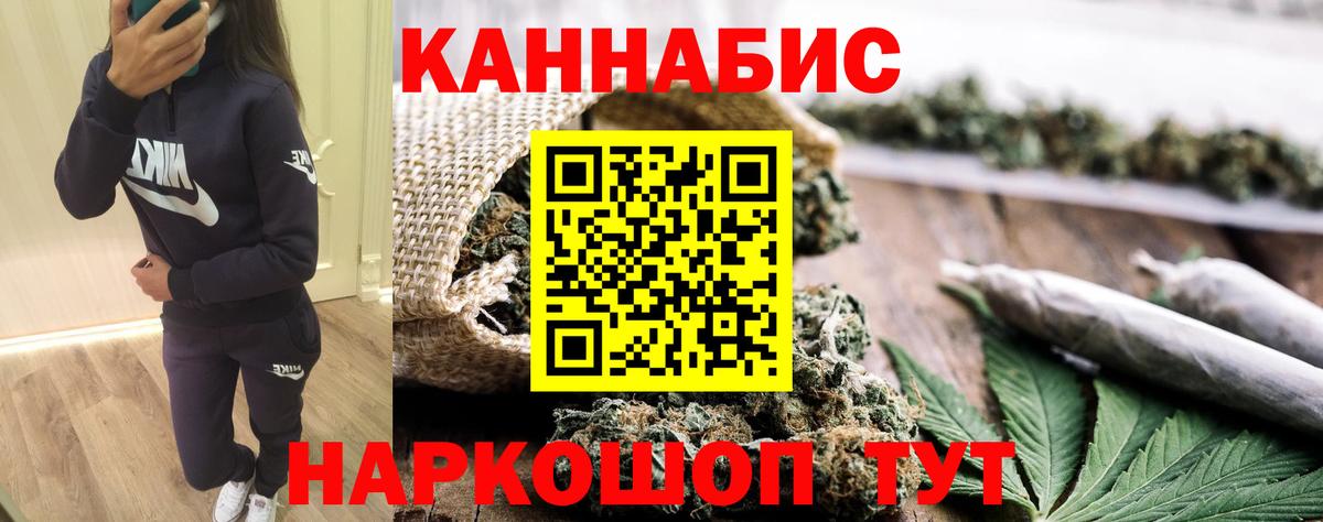Метамфетамин Фролово
